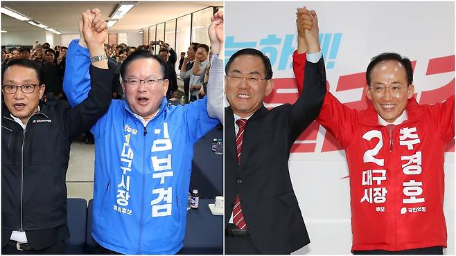 김부겸(왼쪽 사진 오른쪽) 더불어민주당 대구시장 후보가 8일 대구 달서구 선거사무소에서 열린 한국노총 대구본부 지지 선언 행사에서 노동계 인사들과 손을 맞잡고 있다. 이날 추경호(오른쪽 사진 오른쪽) 국민의힘 대구시장 후보는 총괄선거대책위원장으로 캠프에 합류한 같은 당 주호영 의원과 함께 두 손을 들고 있다./뉴스1
