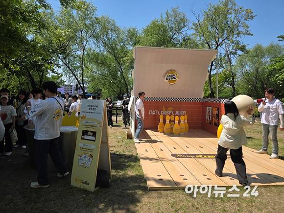bhc 브랜드 체험 부스. [사진=구서윤 기자]