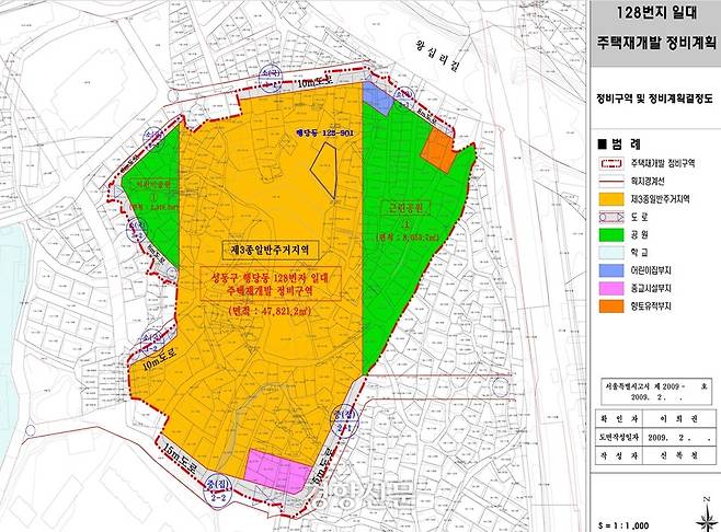 행당7구역 내 ‘일반주거지역’에 있던 아기씨당(행당동 128-901, 검은 실선)은 정비계획 수립과정에서 근린공원이 있는 외곽 쪽 주황색 구역으로 이전했다. 새 아기씨당은 조합이 발주해 지었다. 류인하 기자