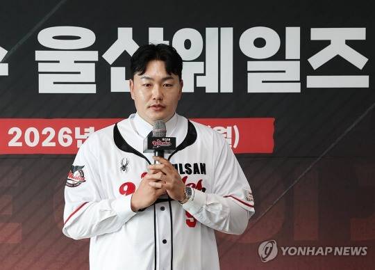 최지만