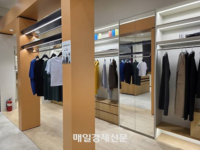 모나미 의류 브랜드 ‘모나미 패션랩’. [변덕호 기자]
