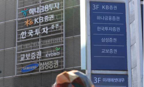 (연합뉴스)