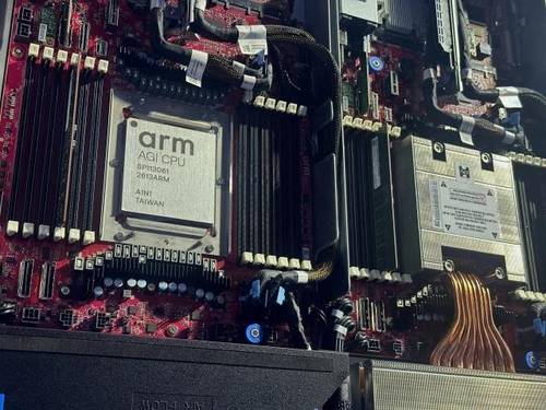Arm의 AGI CPU 칩. (로이터 연합뉴스)