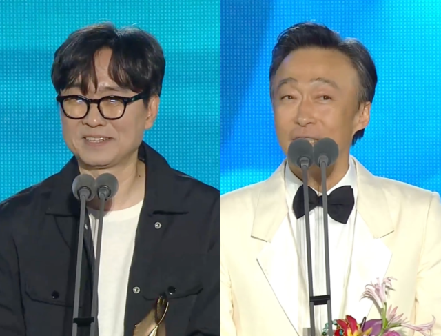 '제62회 백상예술대상' 방송 화면 캡처