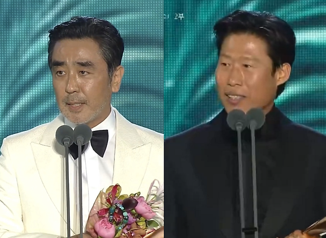 ‘제62회 백상예술대상’