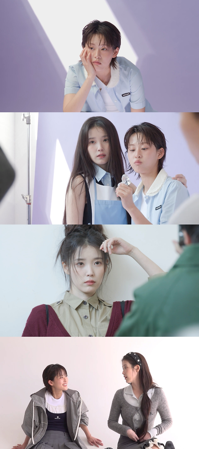 MBC ‘전지적 참견 시점’