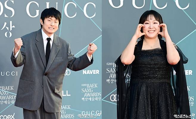 엑스포츠뉴스 박지영 기자