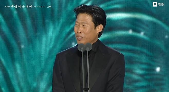 영화 '왕과 사는 남자' 유해진 백상예술대상 대상 [방송화면 캡처. 재판매 및 DB 금지]