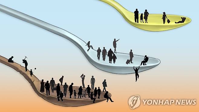 금수저ㆍ은수저ㆍ흙수저 (PG) [양온하 제작] 일러스트