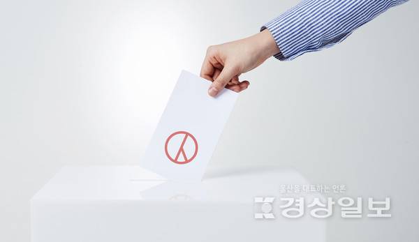 아이클릭아트