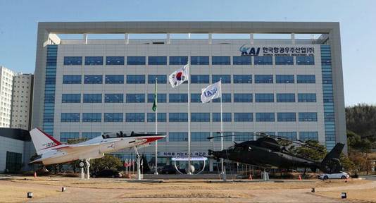 한국항공우주산업(KAI) 본관.