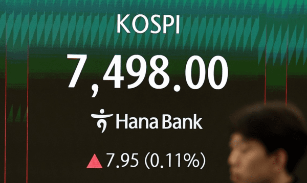 [출처=연합뉴스]