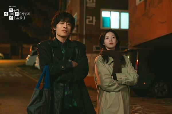 JTBC 토일드라마 '모두가 자신의 무가치함과 싸우고 있다' 스틸컷. ⓒJTBC