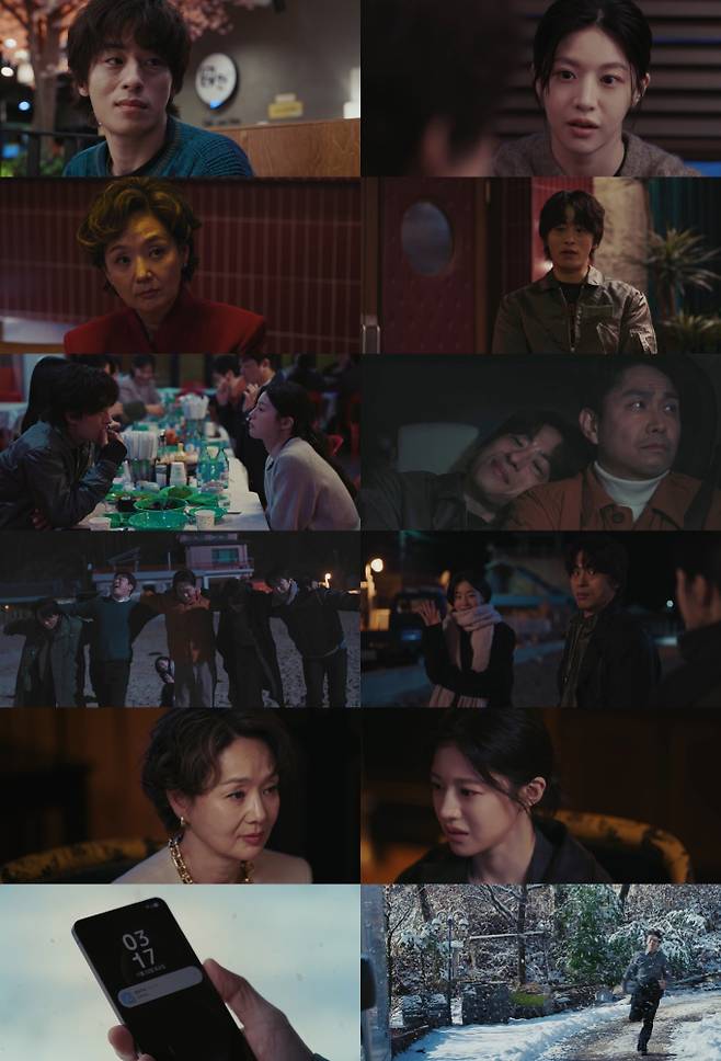 ‘모자무싸’ 구교환, 역대급 ‘구원 엔딩’ (제공: JTBC)