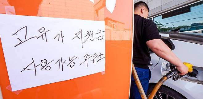 뉴스1 사진