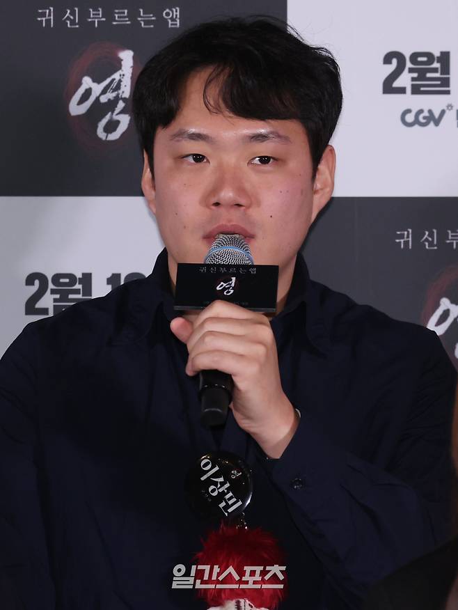 이상민 감독이 9일 오후 서울 용산구 CGV용산아이파크몰에서 열린 영화 '귀신 부르는 앱: 영' 언론배급시사회 및 기자간담회에 참석해 인사말을 하고 있다.서병수 기자 qudtn@edaily.co.kr /2026.02.09/