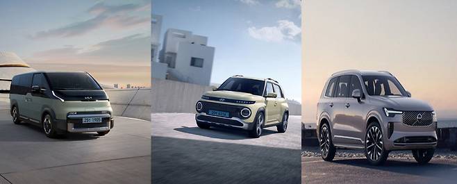 기아 PV5와 현대자동차 캐스퍼 일렉트릭, 볼보 XC90(왼쪽 사진부터).   현대자동차·볼보코리아 제공