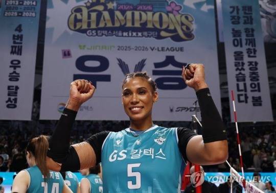 GS칼텍스 실바 / 사진=연합뉴스