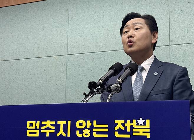 김관영 전북도지사 예비후보 [연합뉴스]