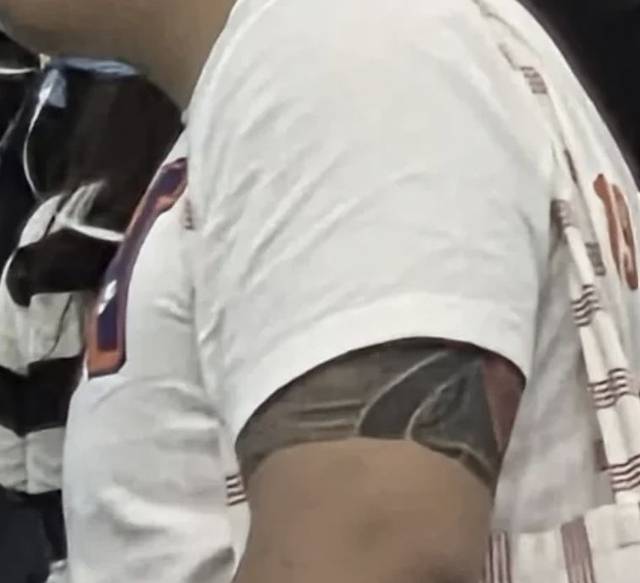 온라인 커뮤니티 캡쳐