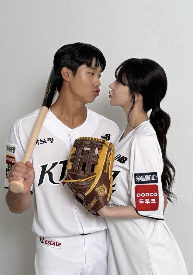 유준규 웨딩사진./KT 위즈