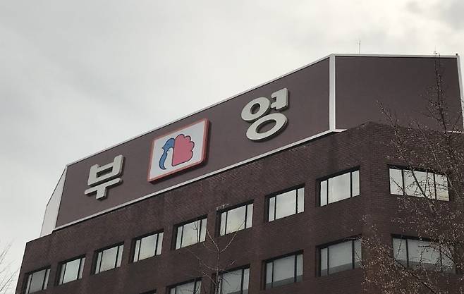 연합뉴스