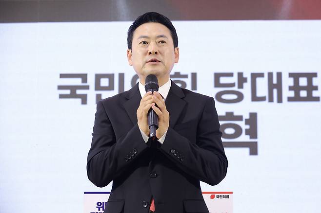 장동혁 국민의힘 대표 ⓒ연합뉴스