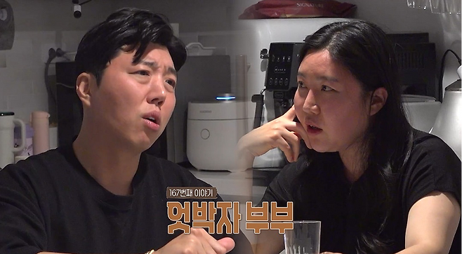 사진제공 | MBC