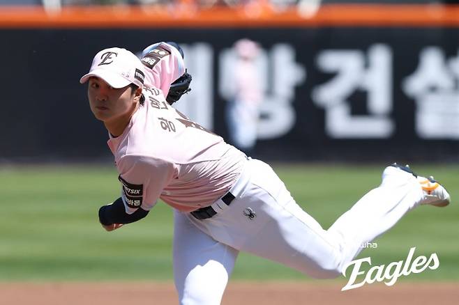 박준영 한화 이글스 데뷔