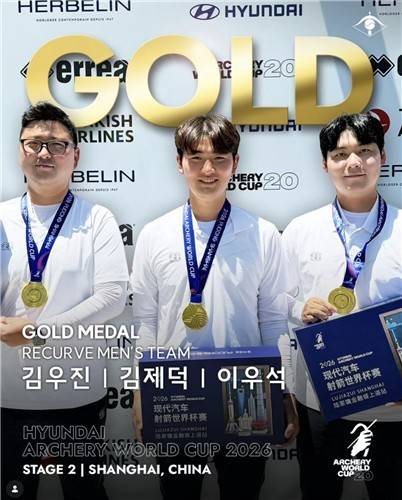 ▲ 2026 아이치-나고야 아시안게임을 준비하는 대한민국 양궁 대표팀은 국가대표 선발전으로 새로운 라인업을 구축했다. 이후 치른 첫 국제대회인 월드컵 2차대회에서 다수의 메달을 수확했다. ⓒ 대한양궁협회