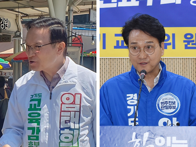 지난 9일 성남 모란시장에서 유권자를 만나 인사를 나누는 임태희 경기도교육감 예비후보와 11일 경기도의회 브리핑룸에서 기자회견을 열고 '경기교육위원회' 설치 공약을 발표하는 안민석 경기도교육감 예비후보. 사진=임태희 예비후보 캠프·이성관 기자