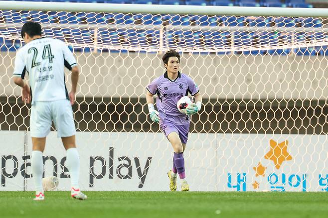광주FC 골키퍼 김동화. /광주FC 제공