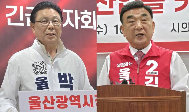무소속 박맹우(왼쪽) 울산시장 예비후보가 11일 ‘보수 단일화 논의 중지’를 선언한 가운데 국민의힘 김두겸 예비후보는 “단일화 논의를 지속할 것”이라고 밝혔다. 오상민 기자
