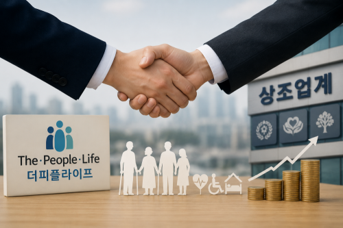 AI 생성 이미지.