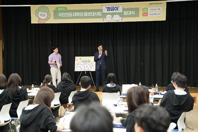 김성주 이사장의 격려사.