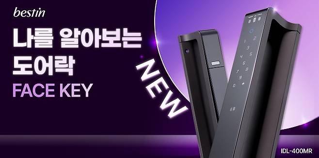 (HDC랩스 제공)