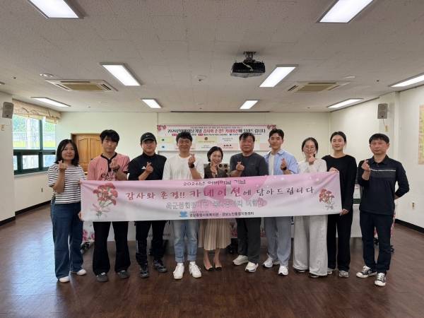 육군종합정비창 봉사동아리 '더함세', 어버이날 맞아 지역 어르신께 따뜻한 마음 전해.&nbsp;ⓒ육군종합정비창