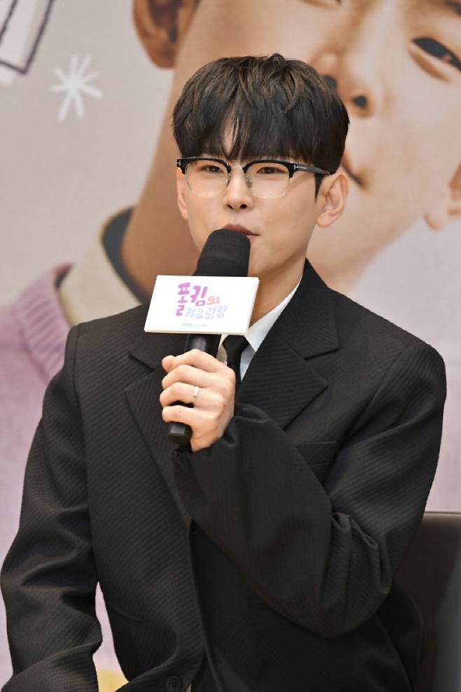 폴킴(사진=KBS)