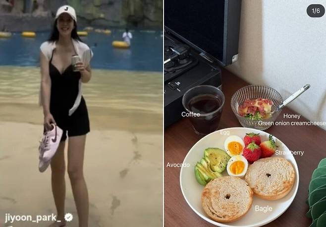 사진=박지윤 소셜미디어