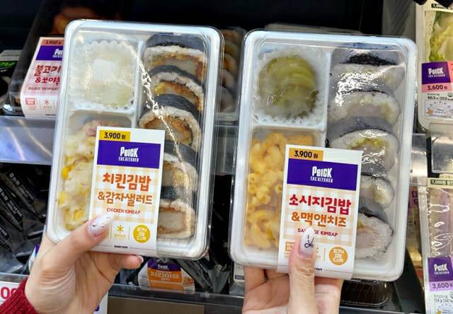 CU, 피크닉 용기 김밥 출시. (제공=BGF리테일)