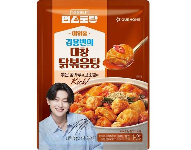 아워홈이 KBS 2TV 예능 프로그램 '신상출시 편스토랑'의 '탕'편 우승 메뉴인 '김용빈의 대창닭볶음탕'을 11일 신제품으로 출시했다. 아워홈 제공