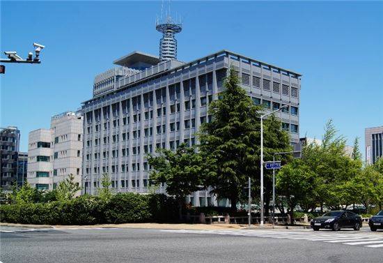 울산시청.