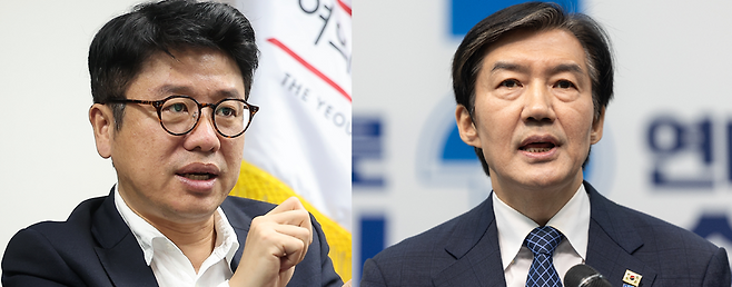 유의동 전 국민의힘 의원, 조국 조국혁신당 대표. 뉴스1