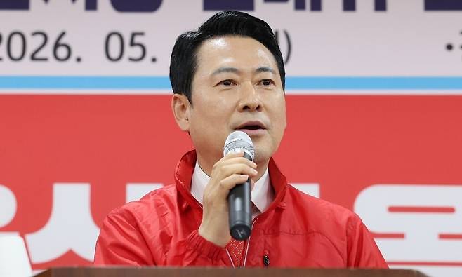 장동혁 국민의힘 대표가 11일 울산시 남구 울산시당에서 열린 ‘6·3 지방선거 울산선대위 발대식 및 공천장 수여식’에서 발언하고 있다. 연합뉴스