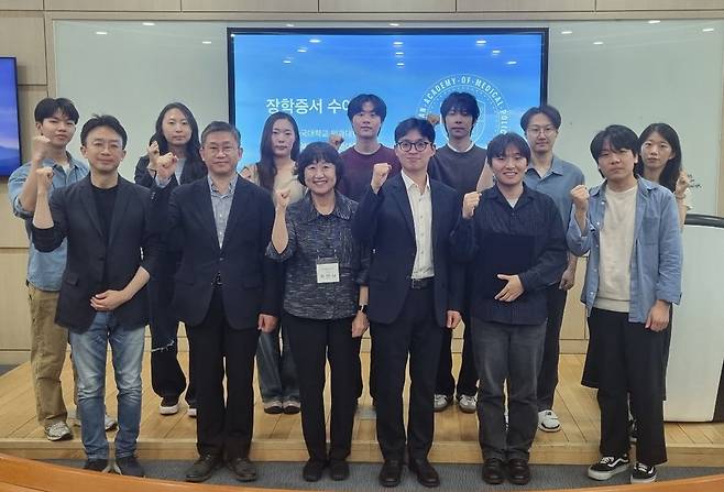 ‘대한의료정책학교’는 지난 9일 정책전문가 과정 2기 수료식을 개최했다고 11일 밝혔다. 사진 대한의료정책학교