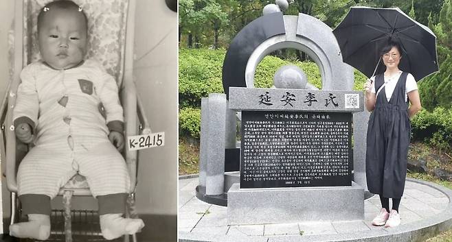 덴마크의 양부모가 입양 여부를 검토할 수 있도록 덴마크로 보내진 마리안느의 사진(왼쪽). 오른쪽은 2024년 6월 대전 중구 뿌리공원에서 찍은 마리안느의 사진. 사진 독자