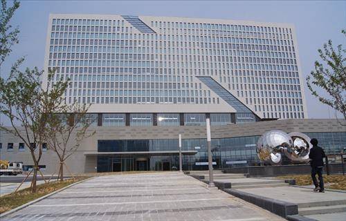 울산 중구 한국산업인력공단 본부 전경[연합]