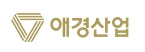 애경산업 [애경산업 제공. 재판매 및 DB금지]