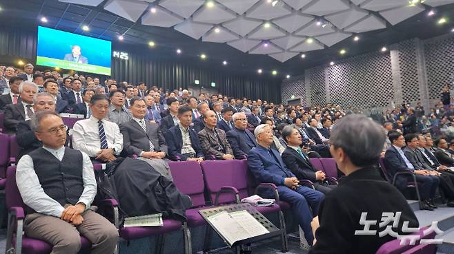 제63회 전국 목사장로기도회 참석자들. 송주열 기자