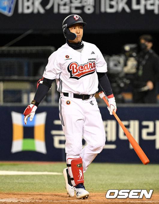 두산 손아섭. / OSEN DB